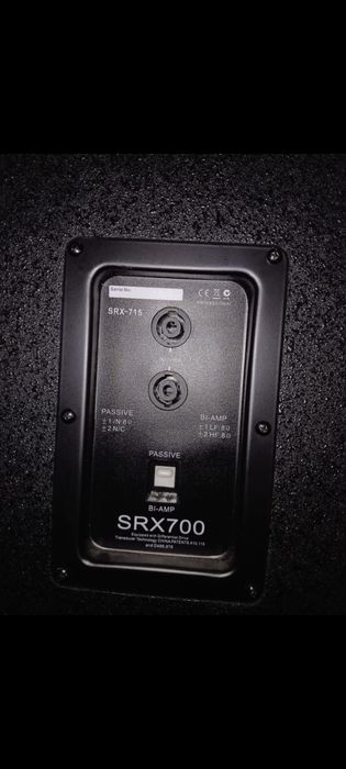 Продам Музыкальную аппаратуру.