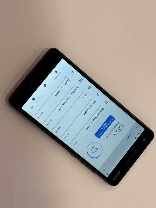 Nokia 2.1 8GB / 3GB RAM