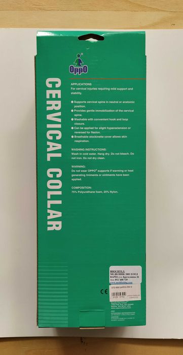 Ортеза за шия (шийна яка) размер М