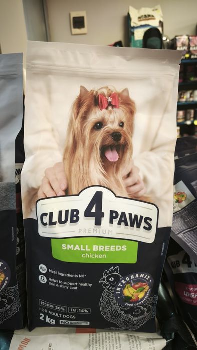 Храна за домашни любимци CLUB 4 PAWS