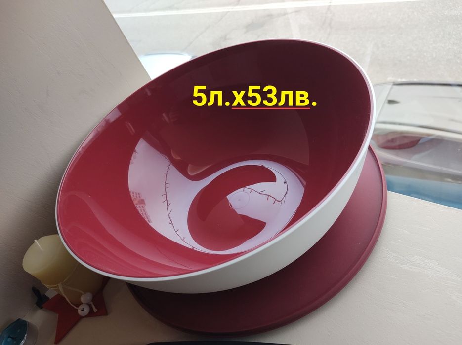 TUPPERWARE еко съдове за съхранение на храна.