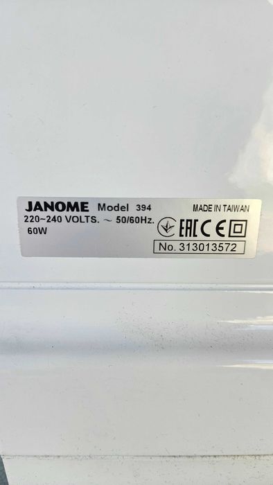 Продам швейную машинку JANOME
