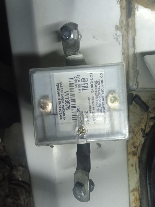 Трансформаторы тока