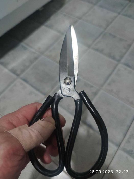 Ножницы хозяйственные