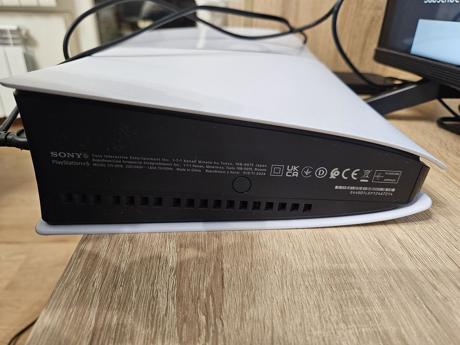 Playstation 5 Digital Edition 1TB.