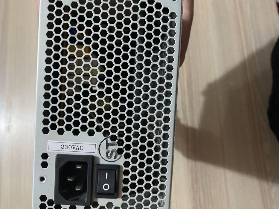 FSP Захранване 350W