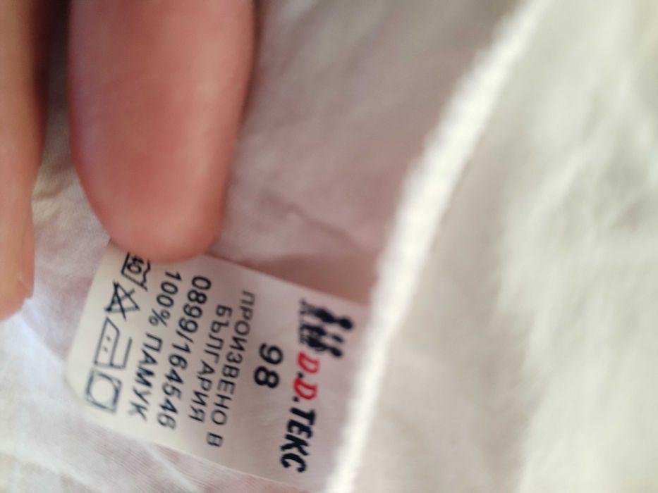 Детски ризи размер 92-98