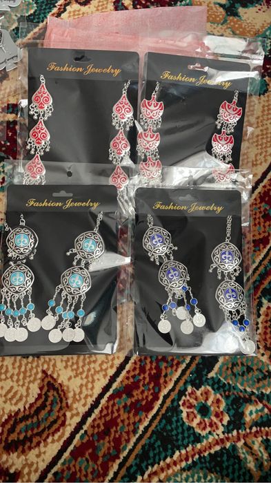 Бежуртерия