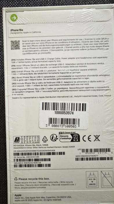 Iphone 16E чисто нов