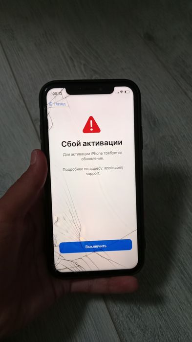 СРОЧНООО!! Продам айфон хс