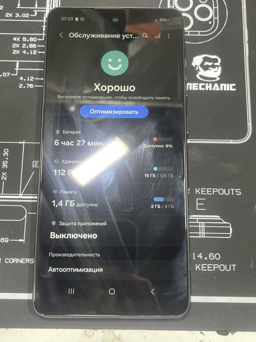 Samsung galaxy a 52 128gb