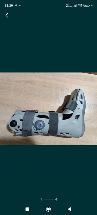 Имобилизираща шина за коляно и обездвижващи ботуши