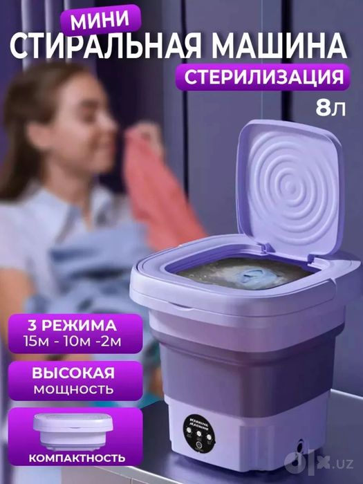 Mini kir mashina - barcha uchun maxsus