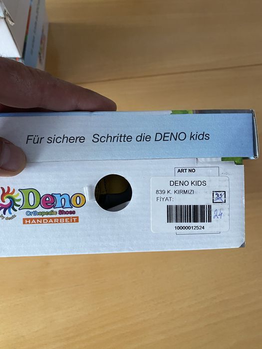 Детски ортопедични ръчно направени обувки “Deno” kids