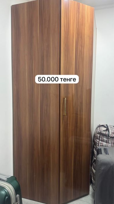 Продам мебель б/у