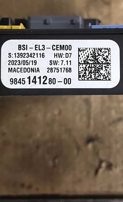 BSI модул за Opel,Peugeot,Citroen