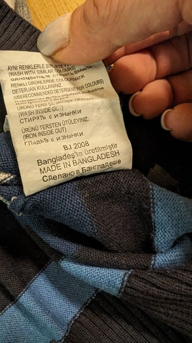 Блуза/ пуловер / LC Waikiki /