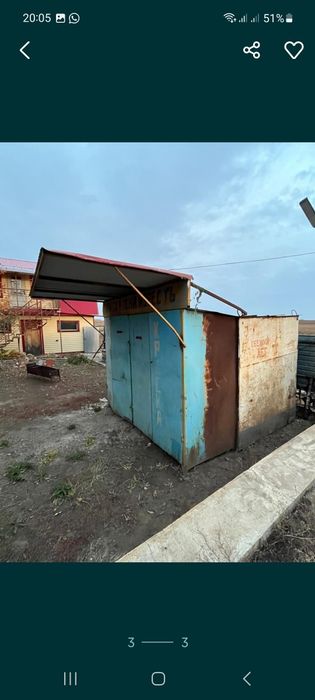 Продам контейнер