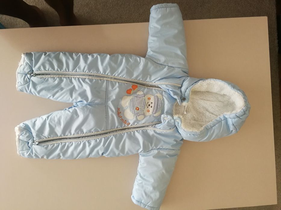 Кошче за новородено