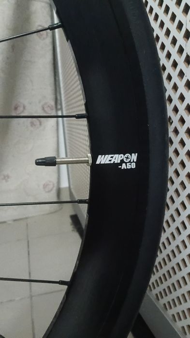Tsunami Weapon Fixed gear