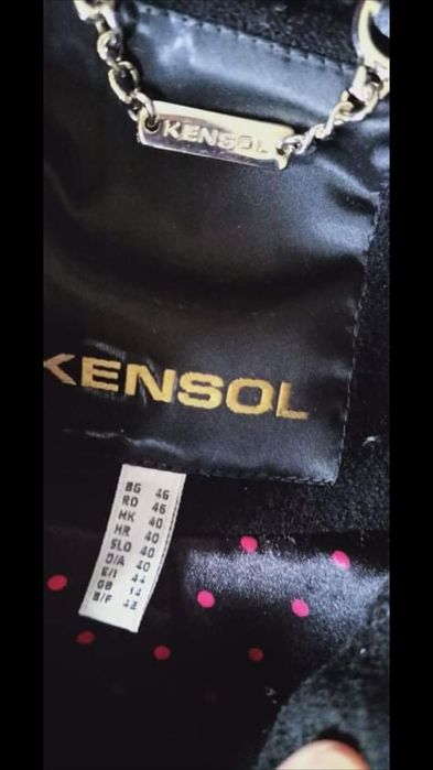 Kencol зимно вълнено палто