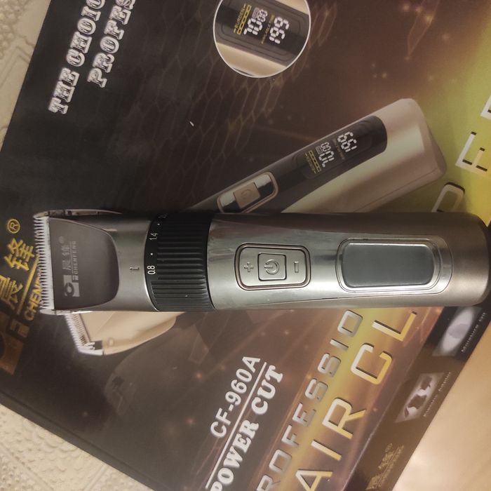 Професионална машинка за подстригване