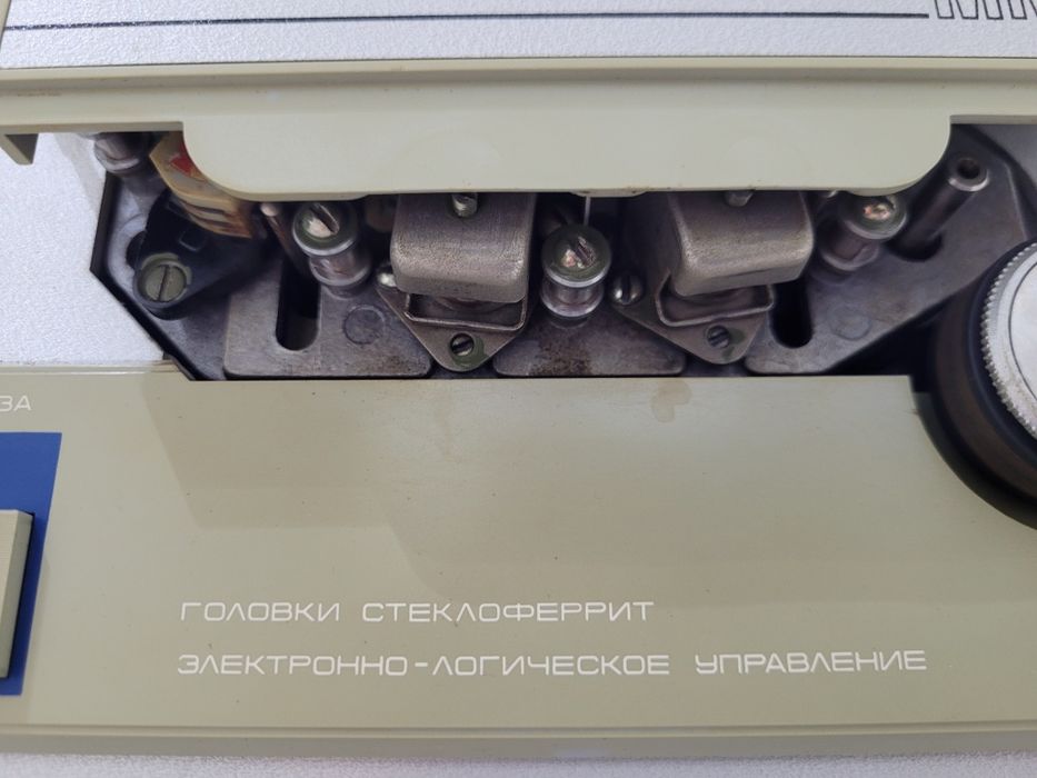 Катушечный магнитофон Ростов МК-112С, 1991 год.