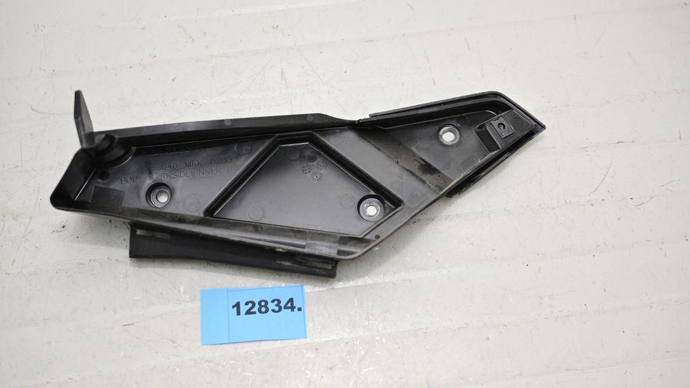 Plastic Trim Interior Dreapta Honda Africa Twin CRF1000L 2016 - 2019