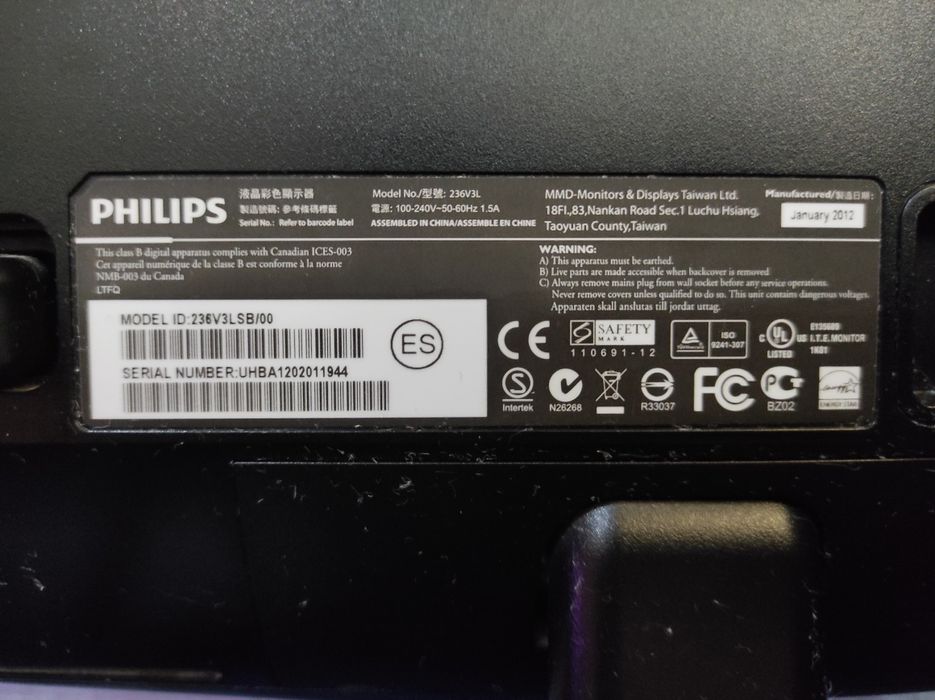 Продам монитор Филипс