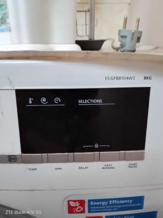 Продавам пералня шарп използвана