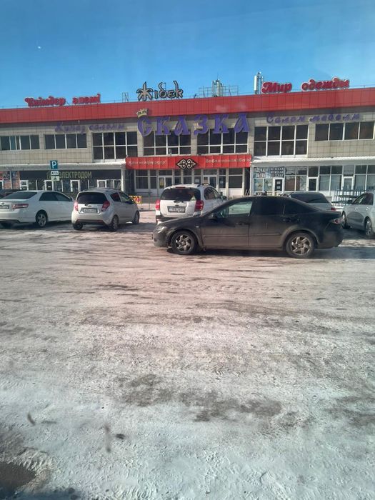 Продам срочно срочно