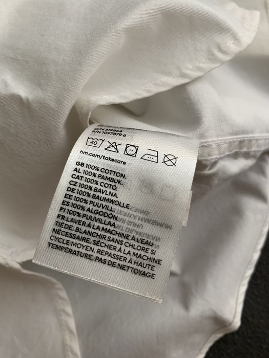 Чисто нова риза H&M