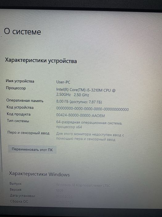 Ноутбук dell latitude E6430. core i5. Ssd. Озу 8.