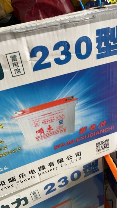 Тяговые аккумуляторы на электромотоциклы