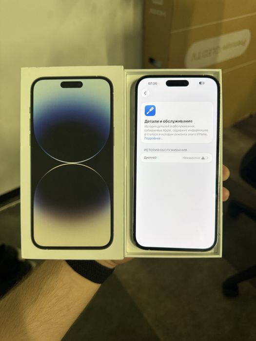 Iphone 14 pro max Esim white