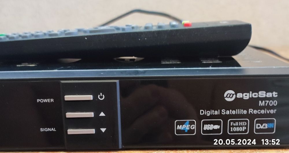 Цифровой спутниковый ресивер