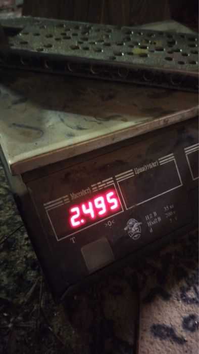 Трюковой самокат парковый