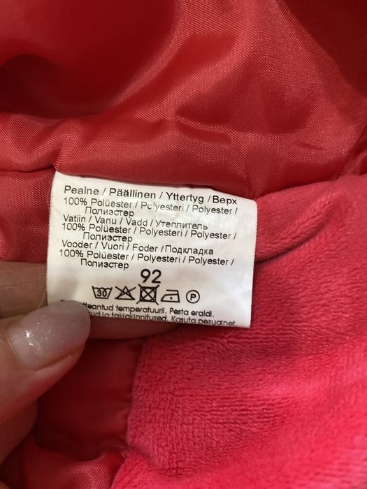 Зимний комбинезон для девочки Lenne/Kerry