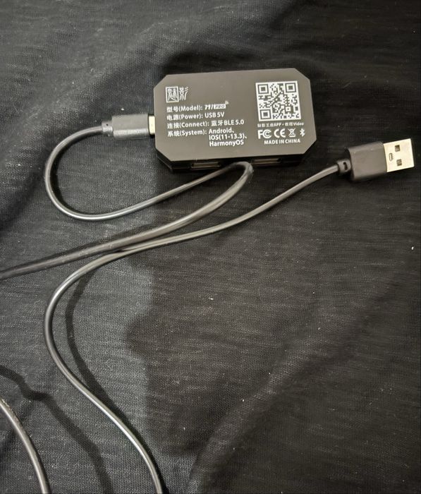 Adaptor gaming bluetooth pentru telefoane cu Android