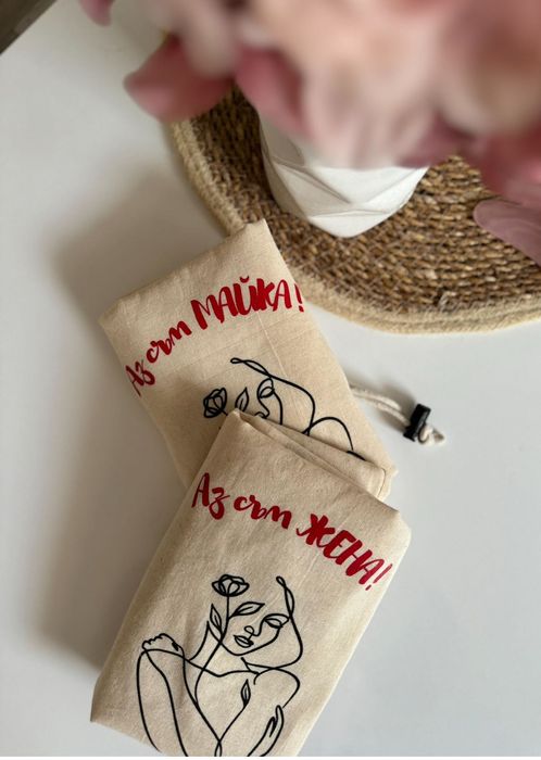 Кутия за 8 март “С мисъл за теб”