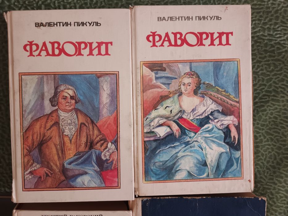 Срочно Продам книги любая по 500