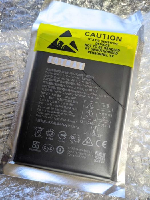 Nokia 7 Plus  топ оферта!