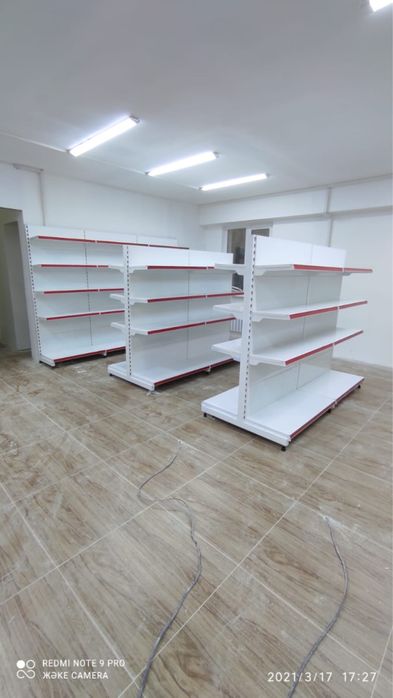 Полки для магазин
