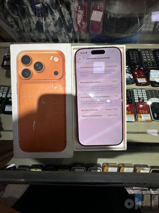 Iphone 17 pro Esim