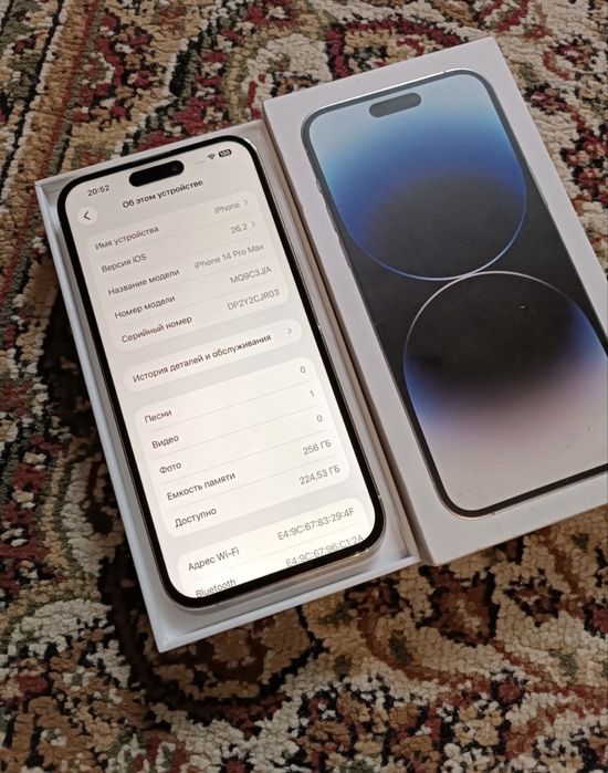 Продам айфон 14 про макс 256 акб 88