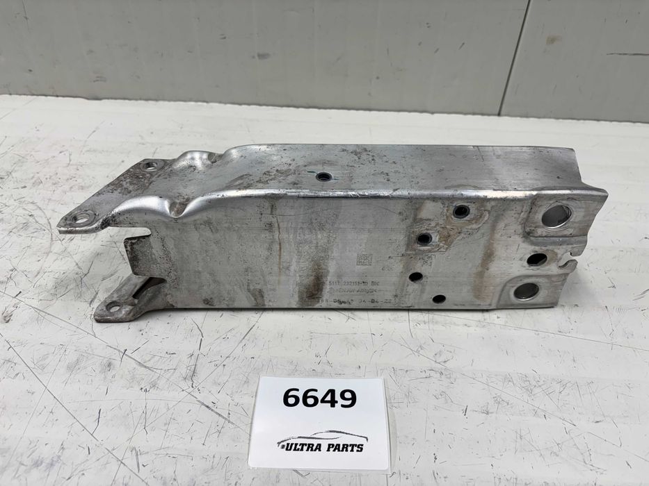 Десен буфер алуминиева греда БМВ Х1 Ф48 Х2 Ф39 МИНИ Ф60