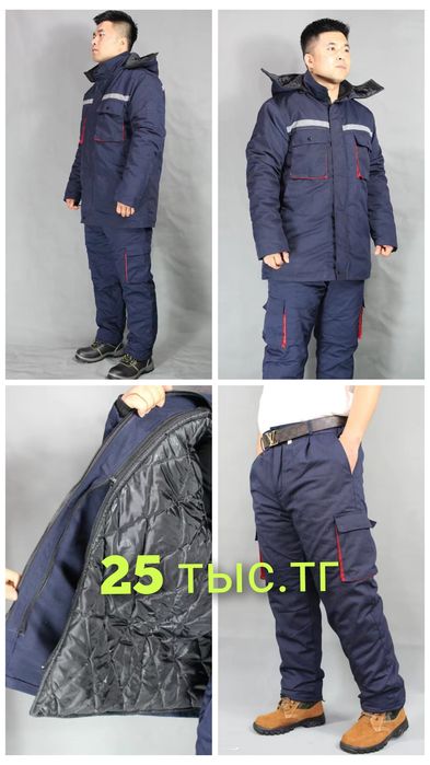 Спец. обувь, спецодежда на 5 мкр.