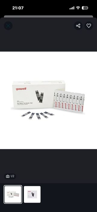 Test paloska глюкометр optom