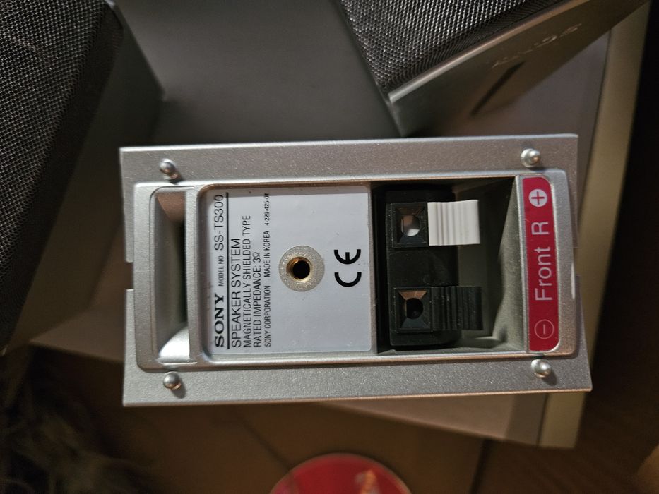 Домашно кино,  Sony,  5:1  Dolby