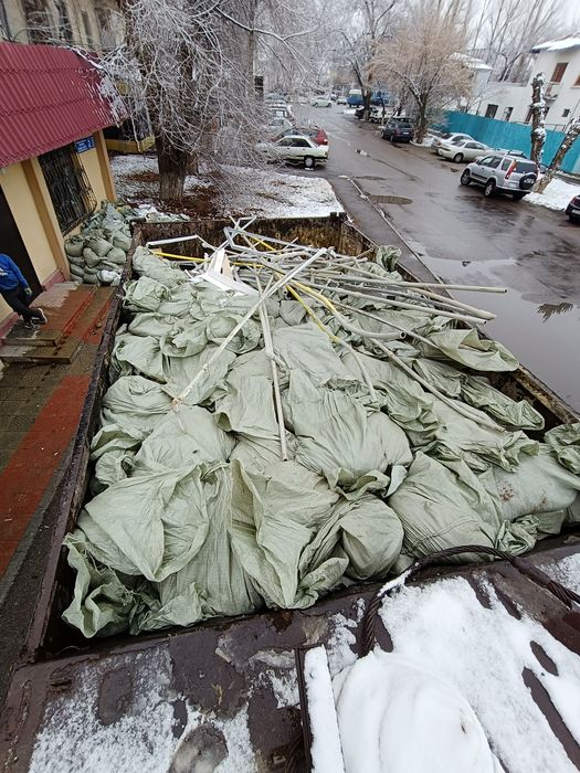 Вывоз мусора баға келісімді